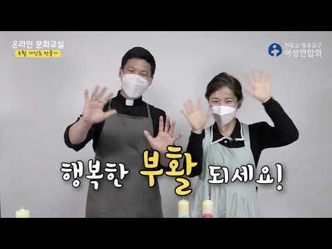 영상썸네일