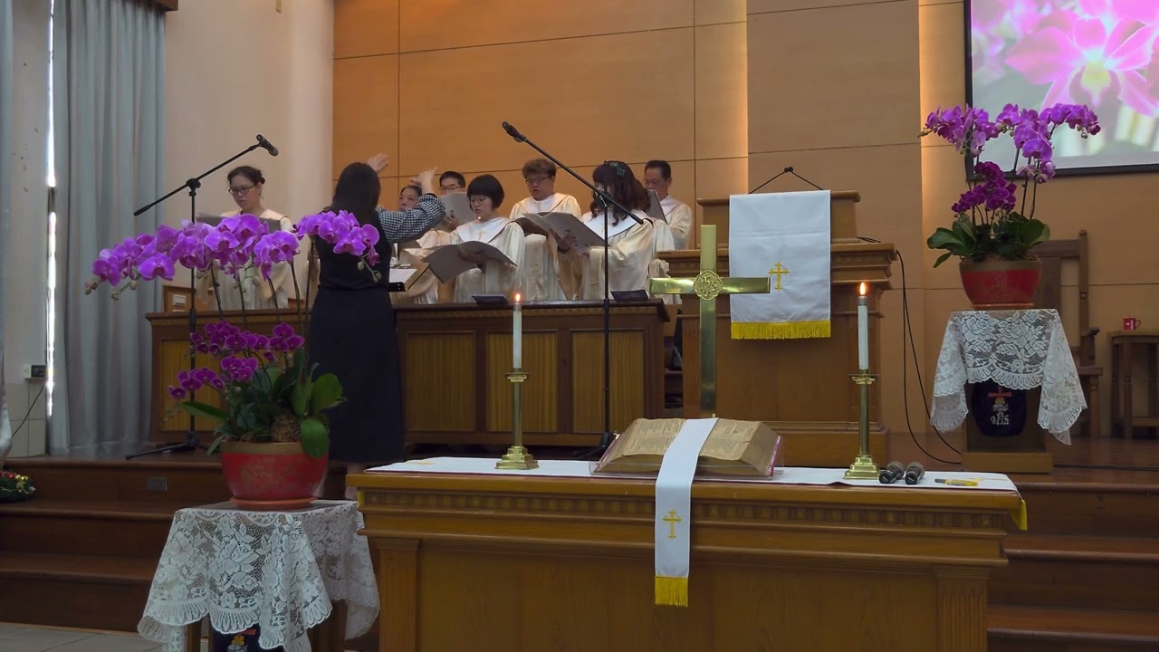 2026年2月15日 主日禮拜 獻詩：上帝平安之約 God's Covenant of Peace