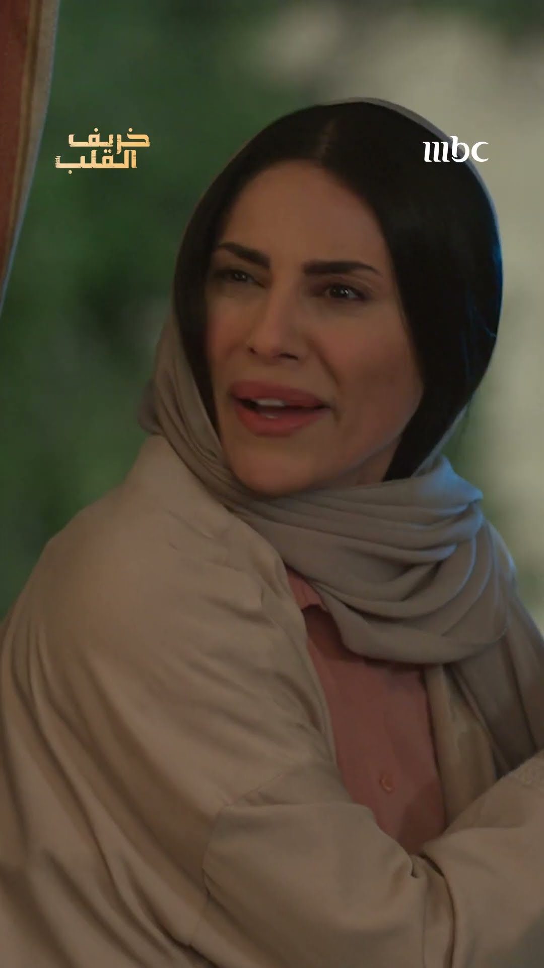 خريف القلب | نهلة تهدد حمود
