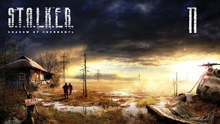 S.T.A.L.K.E.R.:Тень Чернобыля #11 (Повелитель Арены)