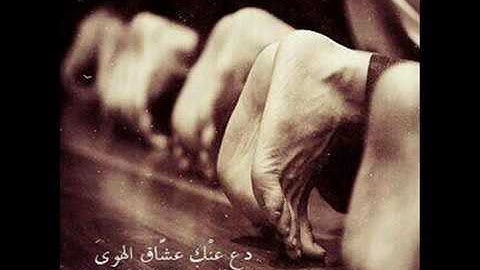 سوره الاعراف (مؤيد المزين) تلاوه رائعه