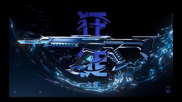 Valorant- Day 16 of me trying to get Kuronami vandal