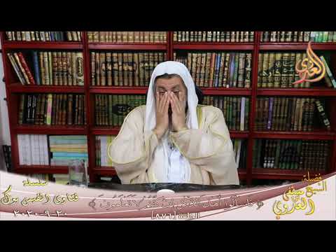 حكم السلام باليد على زوجة الاخ الشيخ مصطفي العدوي