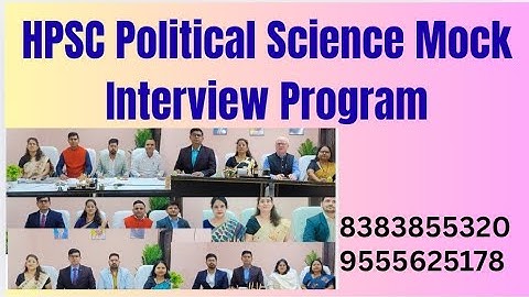 HPSC Mock Interview Program #hpsc #hpscassistantprofessor #hpscap #hpscexam #hpsc2025 
