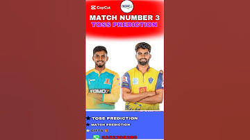 NRK VS TGC TOSS PREDICTION, WHO WILL WIN TODAY TOSS #toss #tnpl #tossprediction