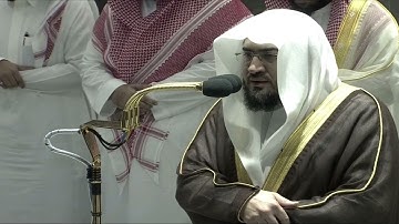 ‏تلاوة جميلة جدًا للشيخ ‎#بندر_بليلة [الحجر80 النحل52] #صلاة_التراويح ليلة 18 ‎#رمضان 1443‎ط