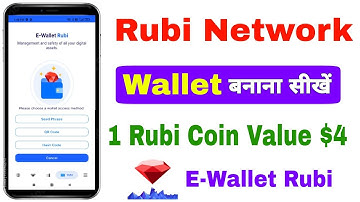 How to create wallet in rubi network | Ruby network wallet kaise bnaeye | ruby network wallet