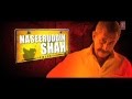 4084 Chaalis Chaurasi Trailer | Feat. Naseeruddin Shah, Kay Kay Menon
