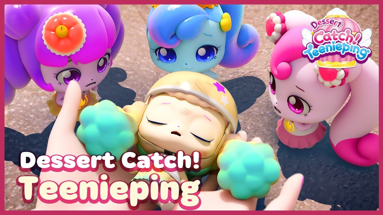 [Dessert Catch! Teenieping] 🍰Ep.09 FLUFFYPING AND HER LITTLE FRIENDS 💘