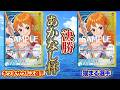 あかなし杯決勝 青黄ナミ(キツネザウルス選手)vs青黄ナミ(猫まる選手)【ワンピースカード】