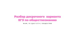 :    