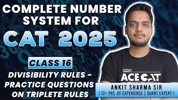 Divisibility Rules for CAT: Practice Questions on Triplete Rules | CAT Quant Prep 🚀