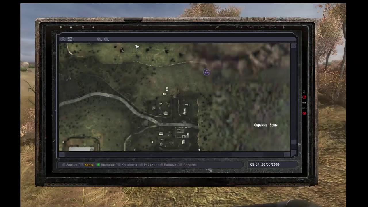 инвентарь из сталкер золотой шар. Stalker золотой шар завершение. сталкер зона шар золотой. сталкер золотой шар завершение сейф в х18. Stalker золотой шар завершение.