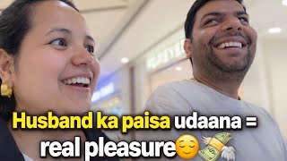 Rich husband|Shaadi ke baad life upgrade ho gayi 😌💳| Shaadi ka sabse bada benefit ye hai♥️♥️♥️