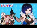 【原神アニメ】夜蘭でぷんちきぱやっぱーヾ(゚∀゚)ノ♪【Yelan Caipirinha】