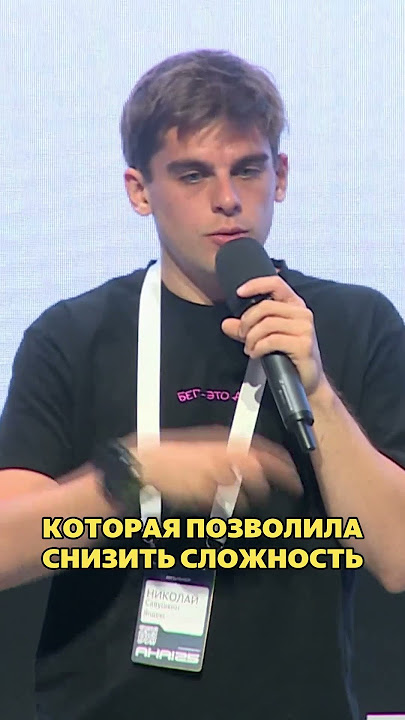 Почему генеративное обучение важно для RecSys