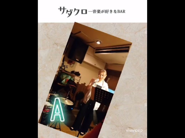 ミュージックサロン サダクロ