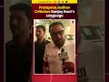 "Does Raut Go to Count the Money?", Prataprao Jadhav's Sharp Reply to Allegations | NewsX