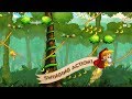 Benji Bananas Android Gameplay Benji Bananas Android Gameplay