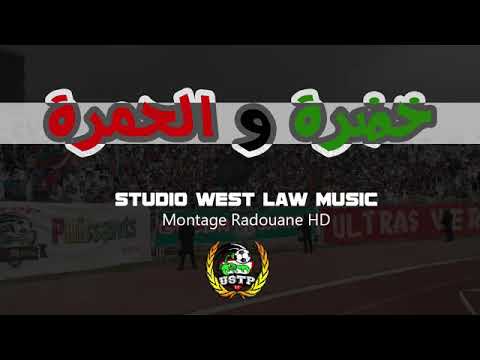 Ultras Scorpion Trop Puissant Lkhadra W Lhamra 