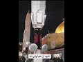 اجمل اذان شيعي بصوت ايراني اشهد ان عليا ولي الله
