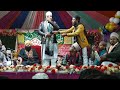 Ajmat Raja bhagalpuri ka new kalam#naat #ytshorts