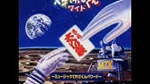 Cocx 8 花のランランパワー Youtube Cocx 8 花のランランパワー Youtube