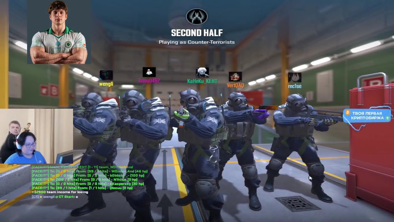 xKacpersky ЗАКРЫЛ БОРИСА  НА НЮКЕ