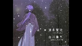 Download lagu 川本真琴  「1/2」 るろうに剣心 明治剣客浪漫譚 OP