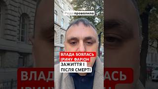 💬А ви знали, що Бандера і Шухевич не мають звання Героїв ще з 2011 року?