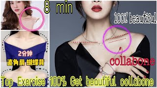 100% Exercises for collarbones and beautiful shoulders | Top Exercise for girls at home