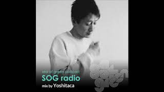 Yoshitaca SOG radio#7
