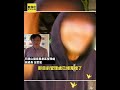 男強轉鏡頭君「吐舌扮鬼臉」！阿里山管理處：已蒐證