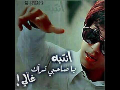 ياصاحبي عام مضا وابتدي عام فتي القريات جلسة