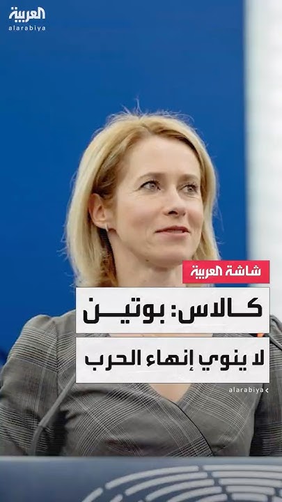  :          
 - نشر قبل 53 دقيقة