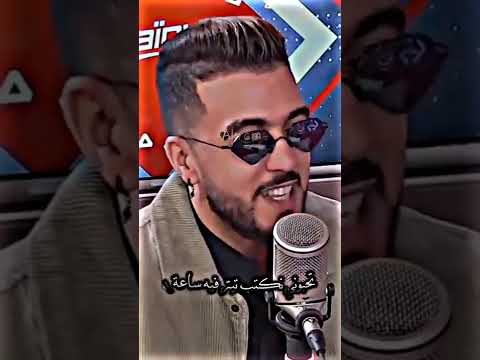 سنفرا يتحدا كلاي و كلاي بي بي جي يرد عليه في تيتر ساعة تيك توك