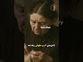 خساست هتی گرین زن میلیاردر که حتی غذای گربه اش رو هم نمی خرید Hetty Green S Extreme Frugality خساست هتی گرین زن میلیاردر که حتی غذای گربه اش رو هم نمی خرید Hetty Green S Extreme Frugality