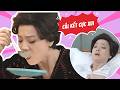 Cái kết cực xui của bà Liễu khi ăn vụng đồ ăn nhà ông Tài