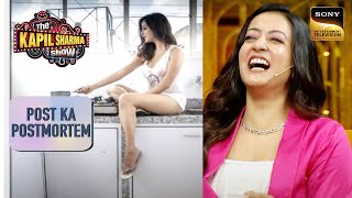 क्या Raima Sen भूल गई है Gas On करना? | The Kapil Sharma Show Season 2 | Post Ka Postmortem