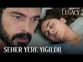 Seher yere yığıldı! | Emanet 224. Bölüm