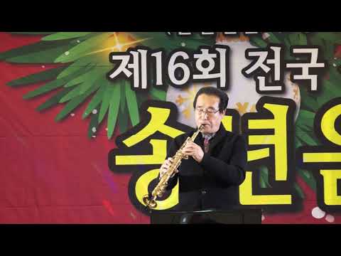 이발령 - 이름모를 소녀/김정호(제17회 전국 신사모 팬 클럽/송년 음악회) <strong>대전</strong> The 맑은 <strong>웨딩홀</strong> 2019.12.7