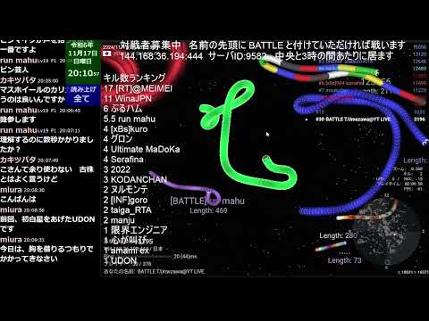 スリザリオ】 #slither.io - YouTube