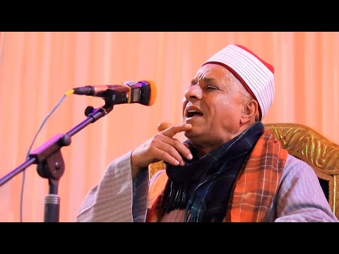 الشيخ جمال حسين حفل زفاف الأستاذ أحمد عبدالعزيز عمران شبرا هارس قليوبية 2025