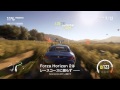 Forza Horizon 2 - 壮大なロード トリップ