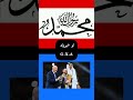 #خمن #لوخيروك 2 #مميز #تحديات