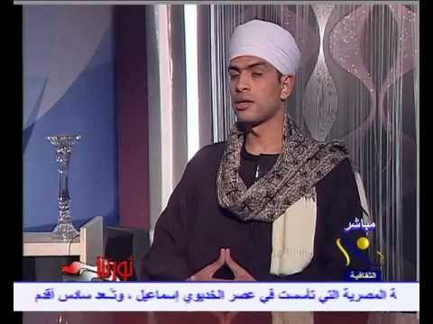 حوار محمد الريس عبد العال البنجاوى قناة النيل جزء 2