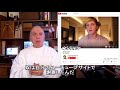 字幕【テキサス親父】ローガン・ポール～許してやるが日本に来るな