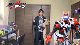 仮面ライダーギーツ レーザーブーストフォーム