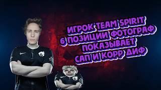 🔴ТЕСТИМ АНДАЙНГА ЧЕРЕЗ АВАДАКЕДАВРА🔴 #shorts #dota2