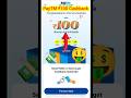 Paytm ₹100 Cashback offer | Paytm Upi Cashback offer | Paytm Cashback today #shorts#paytmRs100